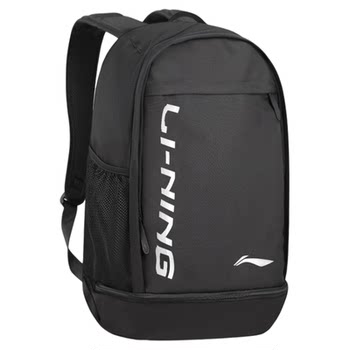 Li ning large capacity backpack school bag