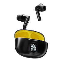 2024 new model suitable for Huawei noise-cancelling Bluetooth headsets wireless in-ear sports long-term wear no pain digital display Xiaomi