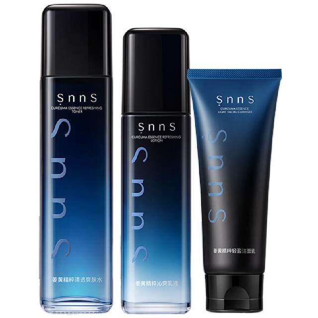 Snns men's water emulsion skin care product three-piece set oil control refreshing hydrating moisturizing gift box