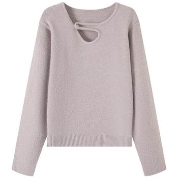 Mutu french hollow knitted sweater