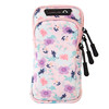 Li Jiaqi recommends cute running mobile phone arm bag