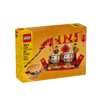 Lego Lunar New year Series 40678 праздничная терраса мужская девушка-головоломка-создание блочных детских игрушек