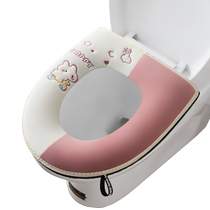 Toilet seat cushion household winter thickened toilet cushion universal waterproof toilet cover gasket 1822