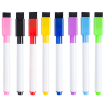 彩色白板笔可擦儿童无毒安全画板笔白班笔细头水性记号笔幼儿园可擦笔控笔训练磁性小白板涂鸦笔写字笔红黑色