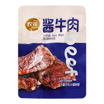 Muyao sauce beef vacuum delicatessen small package