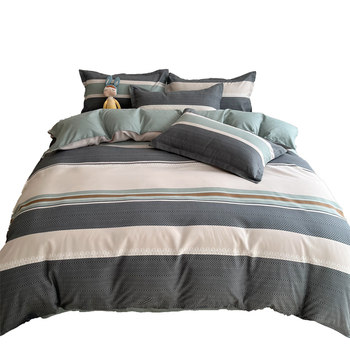 Scandinavian style pure cotton four-piece set with coupon for 20% off