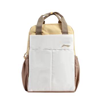 Li ning backpack girls school bag travel commuting backpack