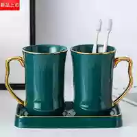 Две чашки темно -зеленых пар (с подносом)