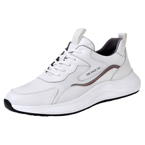 Chaussures Invisibles homme de chaussures 10cm authentique filet en cuir visage de petites chaussures blanches à haute sens homme léger soft-fond sport chaussures hommes