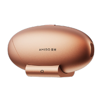 (Official Direct) AMIRO Ultrasonic Egg Beauty Instrument Facial Collagen Lifting and Firming Instrument V Face