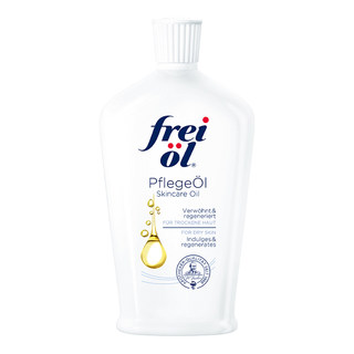 Fulai body massage oil brightens skin