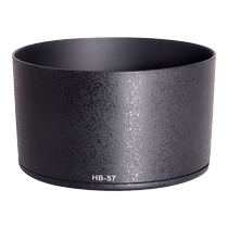 Naiying suitable for Nikon HB-57 lens hood SLR 55-300mm f4 5-5 6G straight sunshade can be reversed to compatible accessories 58mm filter lens cover