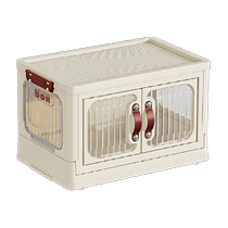 Xingyou installation-free storage cabinet storage household baby and children organize clothes snacks plastic folding storage cabinet