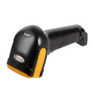 驰怡1680S条码扫码枪一维码二维码扫描器商超服饰收银无线扫描收款红外线高速自动扫码识别器