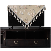 TV dust cover cover 2022 new high-end hanging cloth high-end Chinese style 55-inch desktop hanging TV cover cloth