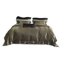 Mercury Home Textiles Silk Four-piece Satin High-End Set Simple Plain Color Light Luxury Sheet Quilt Cover Bedding 24 New Products