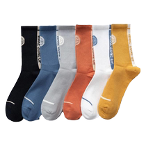 Socks mens mid-calf socks autumn and winter mens long socks deodorant sports Japanese long-calf sports basketball socks ins trend