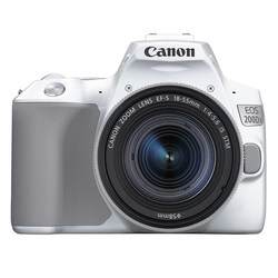 Canon EOS 200D II second generation 200D portable travel SLR student 4K high-definition digital camera