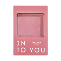 (Новый продукт) INTO YOU Pantone Color Collaboration Blush Яркие и прозрачные красочные однотонные румяна