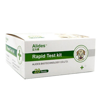 ເຈ້ຍທົດສອບ Feline Distemper Aileide Feline Distemper FPV Test Paper Test Card Feline Parvovirus Test Cat Test Paper Full Box of 20