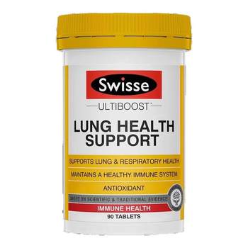 Swisse 90 tablets of clear lung tablets imported from australia