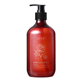 玫瑰按摩精油全身体通经络发热开背推背刮痧祛湿气免洗官方旗舰店