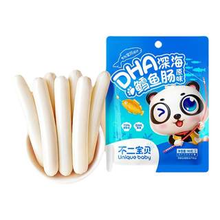 不二宝贝鳕鱼肠鱼肉肠添加DHA火腿香肠无送1-2岁宝宝婴儿童食谱