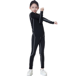 儿童紧身衣训练服男秋冬长袖套装篮球足球紧身服速干衣打底健身服