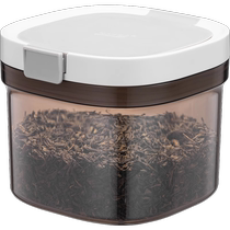 Taili light-proof tea storage jar tea jar sealed jar tea jar portable tangerine peel storage jar jar storage jar
