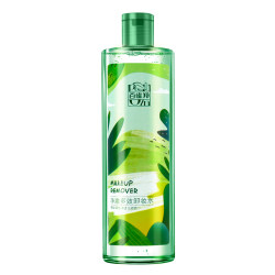 Pechoin Pure Multi-effect Makeup Remover 300ml, cleans oil and removes makeup deeply without leaving any residue or tightness. Authentic product