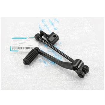 Cfmoto original 250nk shift lever