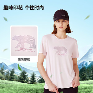 NORTHLAND诺诗兰短袖T恤夏季新速干女士户外徒步登山防晒透气半袖