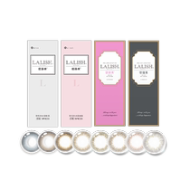 aisei LALISH daily disposable 10 pieces * 3 boxed size diameter contact lenses