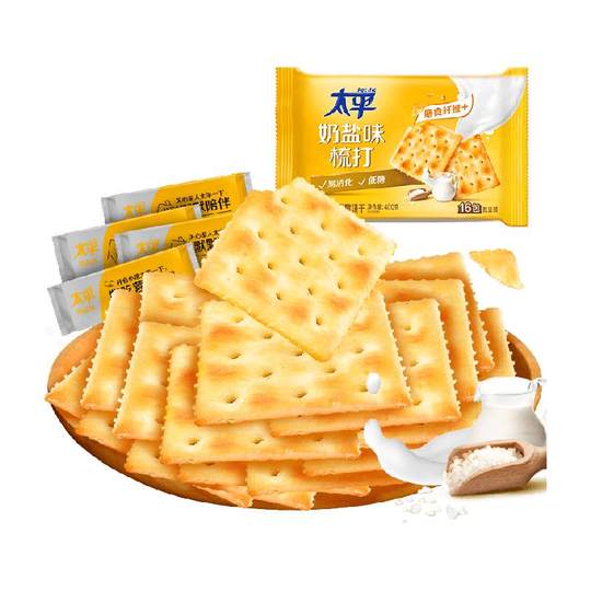 Taiping soda milk salted biscuits