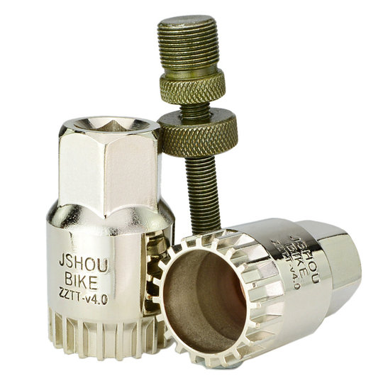 山地车中轴拆卸工具中轴套筒死飞自行车方孔中轴维修拆装安装工具