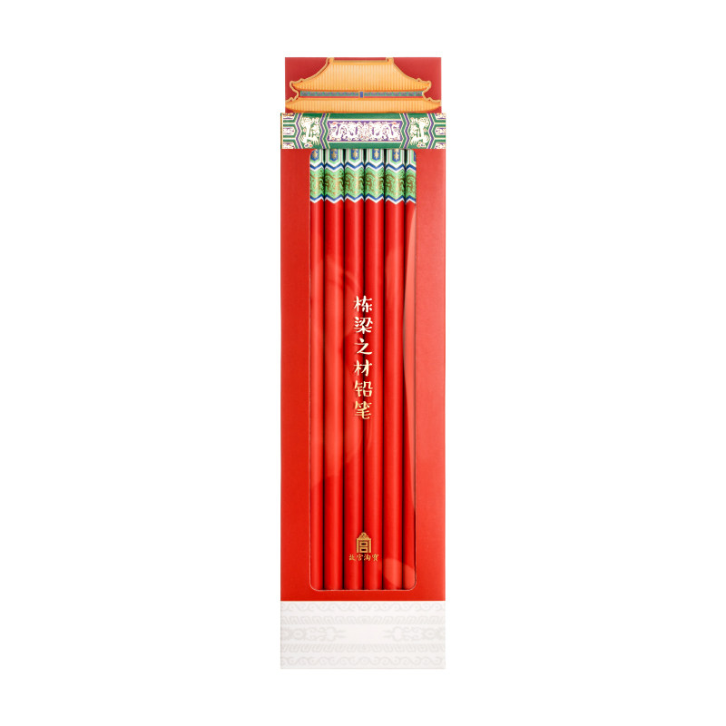 Sanchili stationery pillar pencil 2b