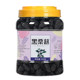 Dried fresh mulberries 500g soaked in water and drank, refundable if not satisfied