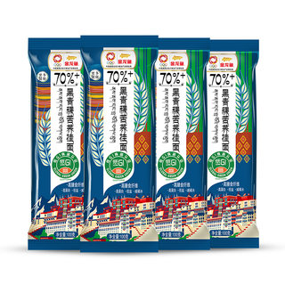 Arowana 70% black highland barley tartary buckwheat noodles 100g low GI sugar-controlled coarse grain noodles staple household noodles