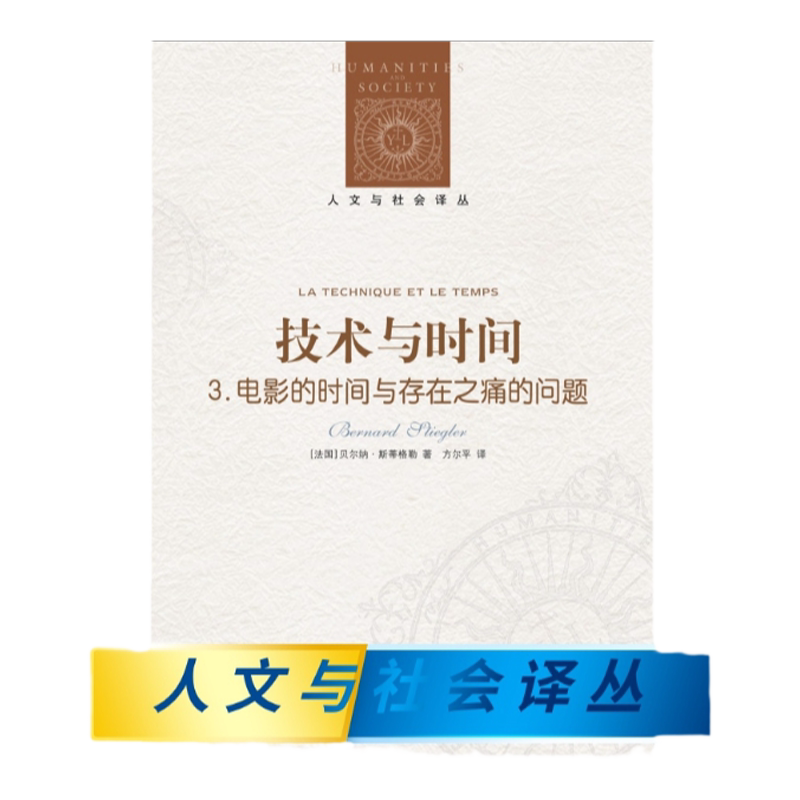 斯蒂格勒- Top 500件斯蒂格勒- 2025年8月更新- Taobao