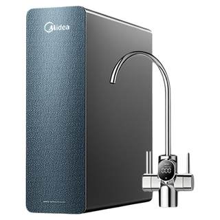 Midea galaxy water purifier 1000g tap water kitchen direct drinking 0 scale inhibition reverse osmosis ro membrane flagship store home use