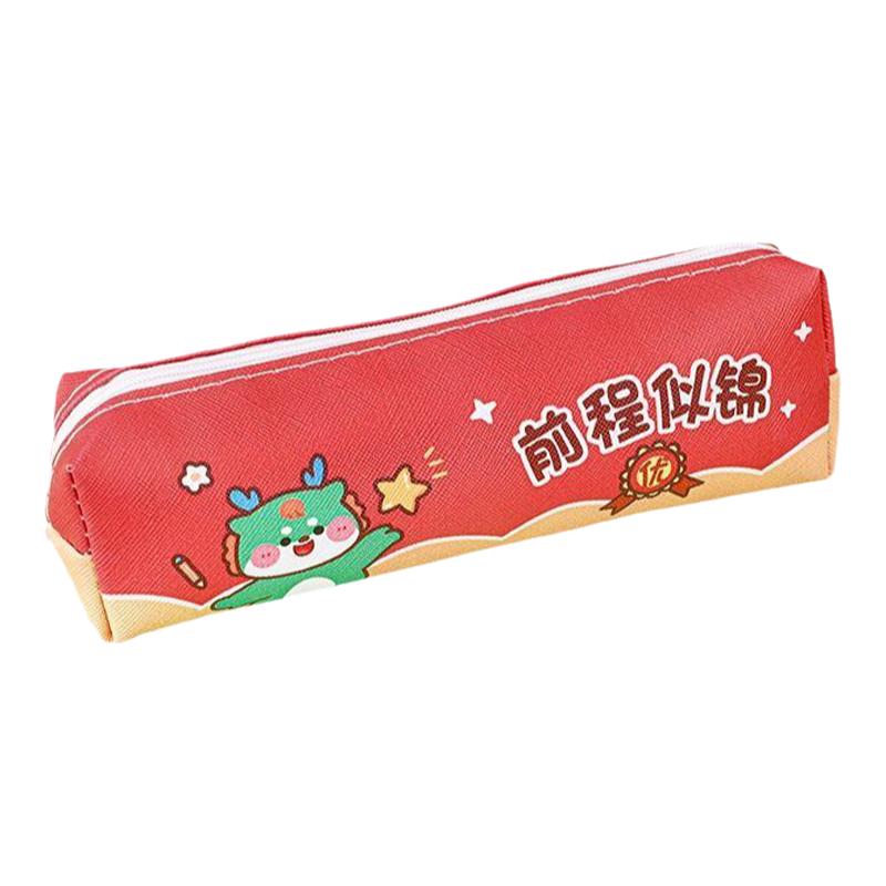Cartoon inspirational text pencil bag for primary school students stationery gift large capacity pencil bag cute high value stationery