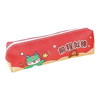 Cartoon inspirational text pencil bag for primary school students stationery gift large capacity pencil bag cute high value stationery
