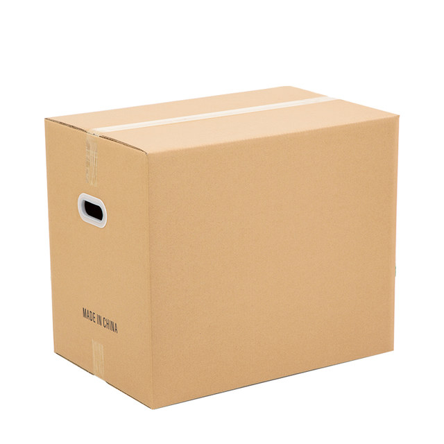 Moving express delivery super hard large storage packaging carton