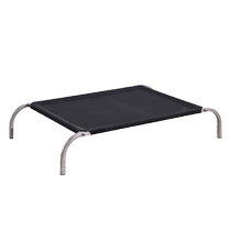 Shenyue Pet Products Flagship Stores special link for the shipping fee difference is for household pets. How much difference will you make up?