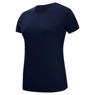 Decathlon quick drying clothes exercise fitness running speed drying t