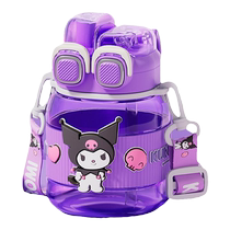 Triple Lull Culoomites Childrens water glasses for special summer girls Kettle Pupils Double Drinking Cups Straws Cups