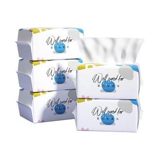 Lemongrass baby wet and dry baby cotton soft towel