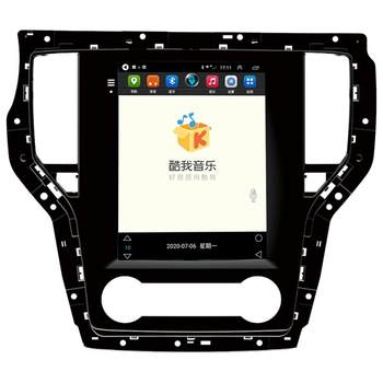 Harbo roewe 350 bluetooth car navigator