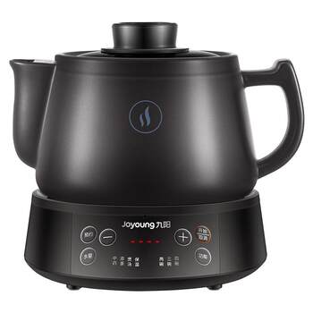 Jiuyang fully automatic home medicine boiling special medicine pot