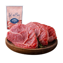 Yuan Muxi original cut 0 added beef tendon meat 1kg imported fresh beef tendon core fat reduction fitness meal replacement frozen